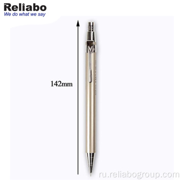 Металлический автоматический карандаш без заточки механический карандаш